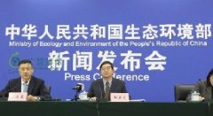 醫療廢（fèi）物處置被納（nà）入中央生態環境保護督察範（fàn）疇（chóu）