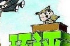 “環評（píng）資質”取消後 環評行業規範管理更嚴格嗎？
