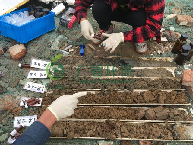 土壤汙染防治基礎知識(圖1)