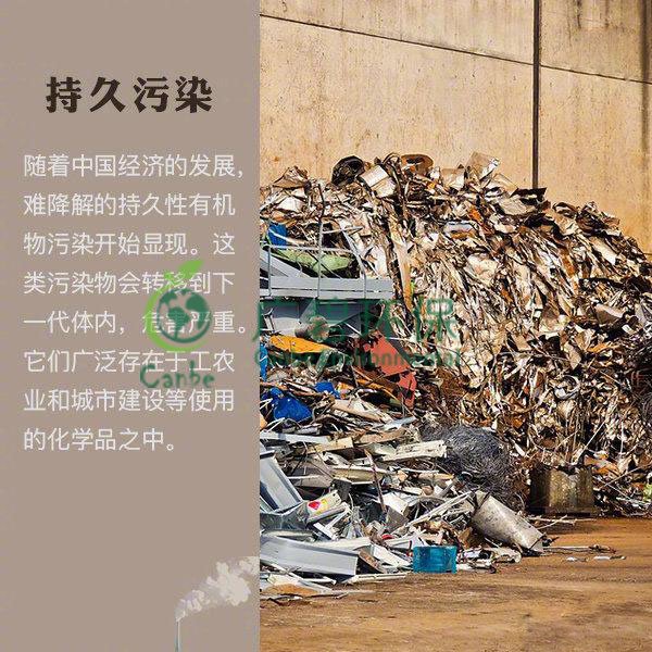 世界地球日 榴莲视频污污版能（néng）為地球做些什麽？(圖8)