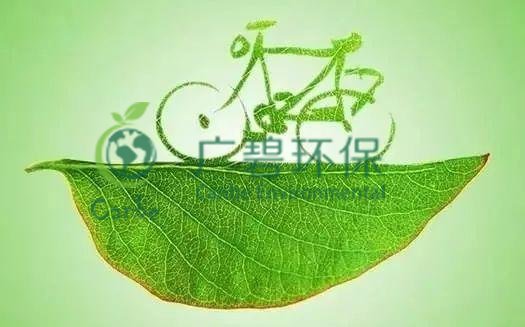 世界地球日 榴莲视频污污版能（néng）為地球做些什麽？(圖10)
