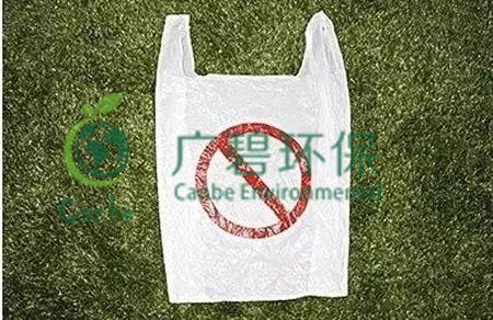 世界地（dì）球日 榴莲视频污污版能為地球做些什（shí）麽？(圖12)