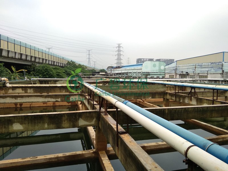 汙（wū）水處理費怎麽算 生活（huó）汙水和工業（yè）汙（wū）水收費區別(圖1)