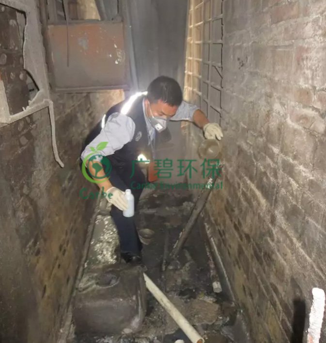 順德容桂查處一宗重（chóng）金屬廢水外排汙染（rǎn）河湧（yǒng）環境違法（fǎ）行為(圖5)