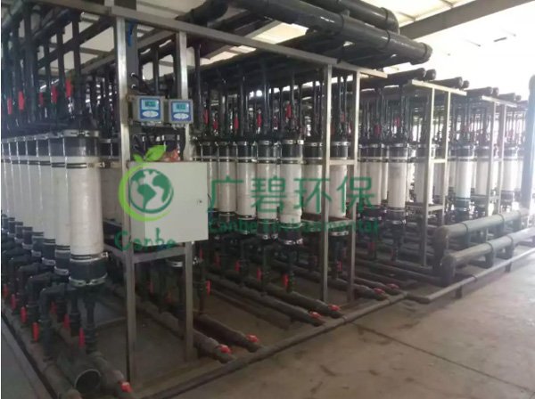 廢水脫氨有什麽（me）方法（fǎ）？氨氮廢水處理技術介紹(圖1)