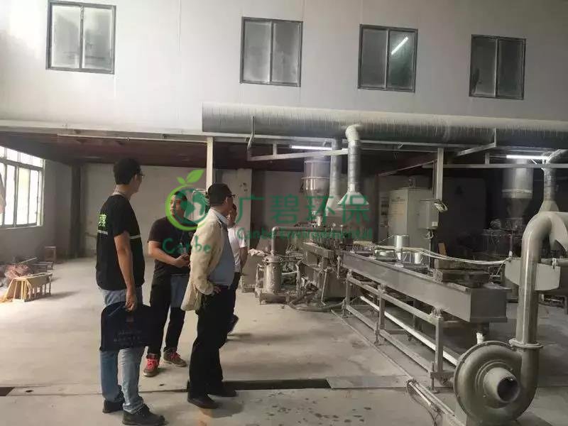 佛山鐵腕（wàn）整治環境（jìng）汙染 “地毯式（shì）”排查100多家企業(圖2)