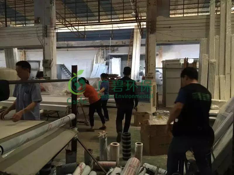 佛山鐵腕整治環境汙染 “地毯式”排查100多家企業(圖4)