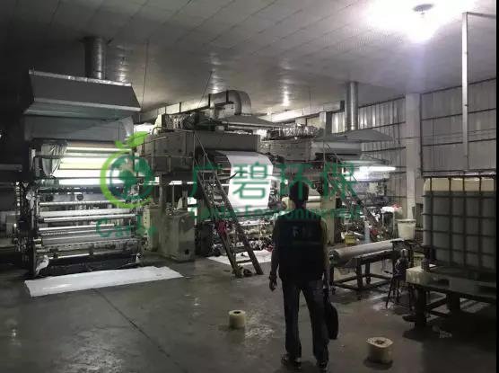 佛山鐵腕整治（zhì）環境汙染 “地毯式”排（pái）查100多家企業(圖（tú）5)
