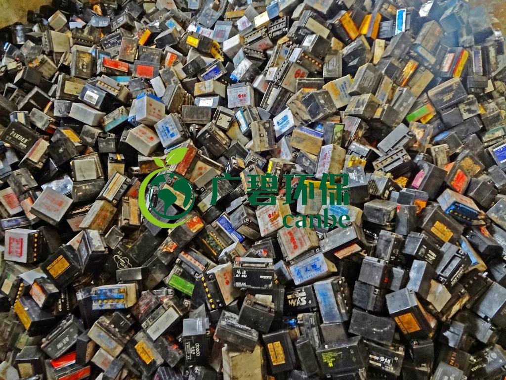 辦理廢電瓶（píng）環保資質需要哪些流程？