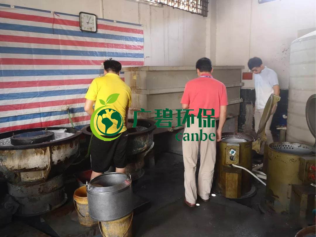 佛山三水突擊查處涉廢水排放（fàng）違法加工廠（chǎng）企業(圖2)