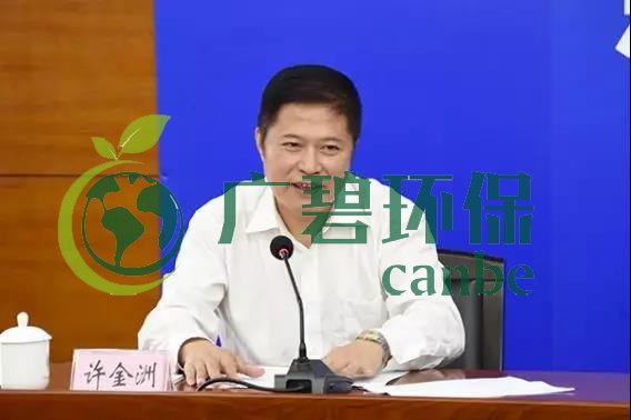 廣東省生態環境廳舉行2019年第三場例行新聞發布（bù）會(圖2)