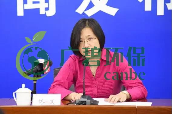 廣東省生態環境廳舉行2019年第三場例行新聞發布會（huì）(圖3)
