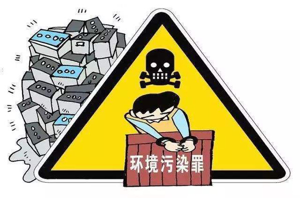 佛山一男子撬牆腳排廢水被判汙染環境罪