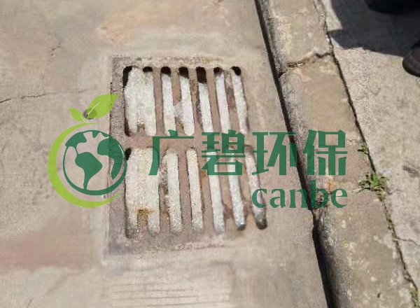 廣州雙橋味精廠（chǎng）涉違法排汙被查(圖2)