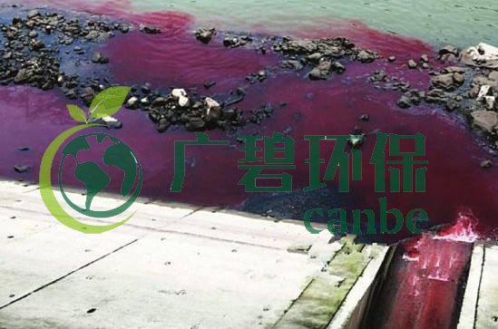 什麽是印染廢水？印染廢水處理方法介紹(圖（tú）1)