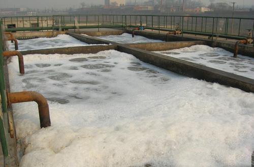 造紙廢水是什麽？造紙廢水處理方法介紹