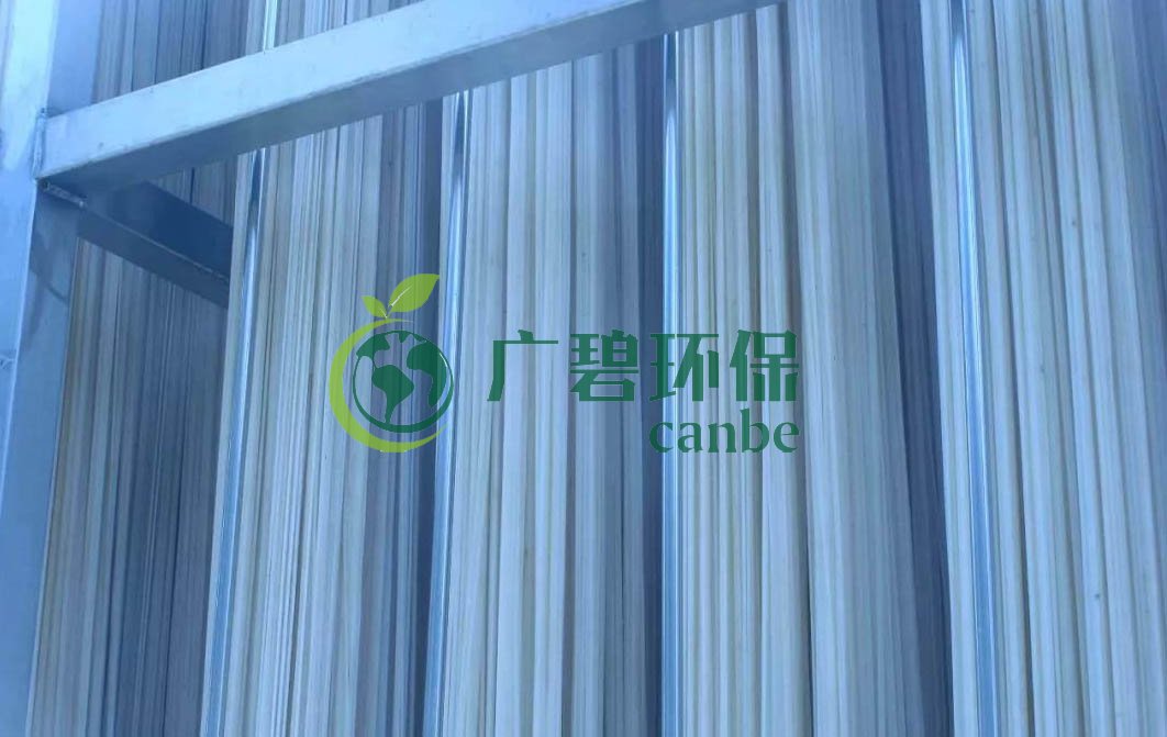 MBR膜怎麽清（qīng）洗？MBR膜在線清洗方法步驟(圖3)