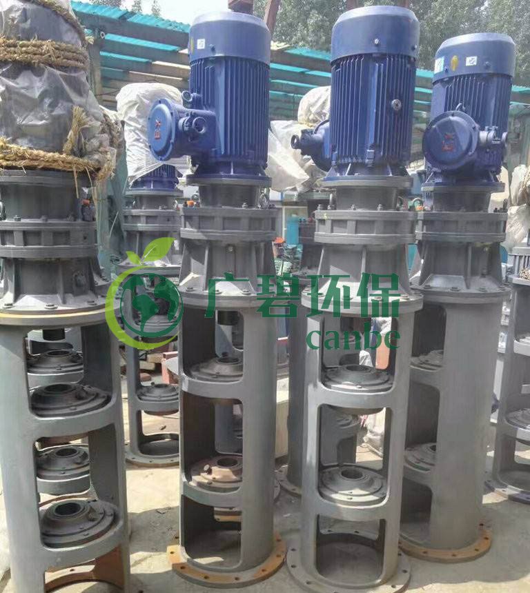 汙水處理攪拌器（qì）設備操作及維修規程（chéng）(圖1)