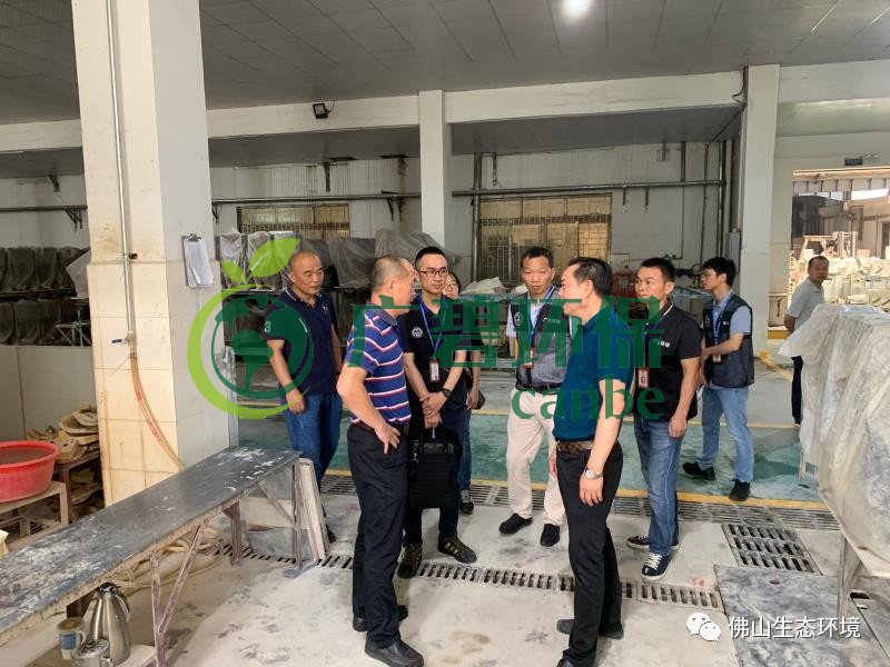 佛山開展廣佛跨（kuà）界流域（yù）涉（shè）水企業執法（fǎ） 揪出8家問題企業（yè）(圖2)
