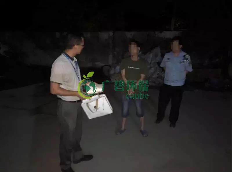 廣州全麵（miàn）排查全市2800家村（cūn）級工業園(圖2)