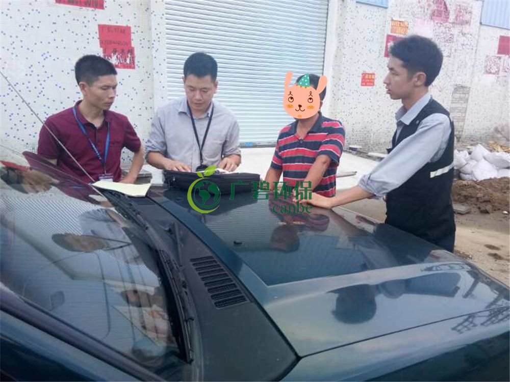 順德容（róng）桂查處兩宗環境違法違規案件(圖1)