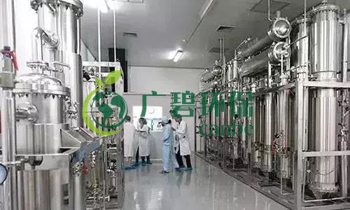 美國製藥（yào）行業標準中VOCs控製要求(圖2)