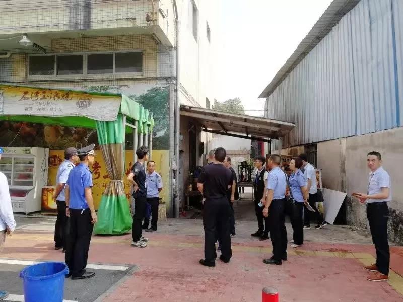 佛山南海嚴厲打擊環（huán）境汙染（rǎn）行為 9家企業（yè）被查處