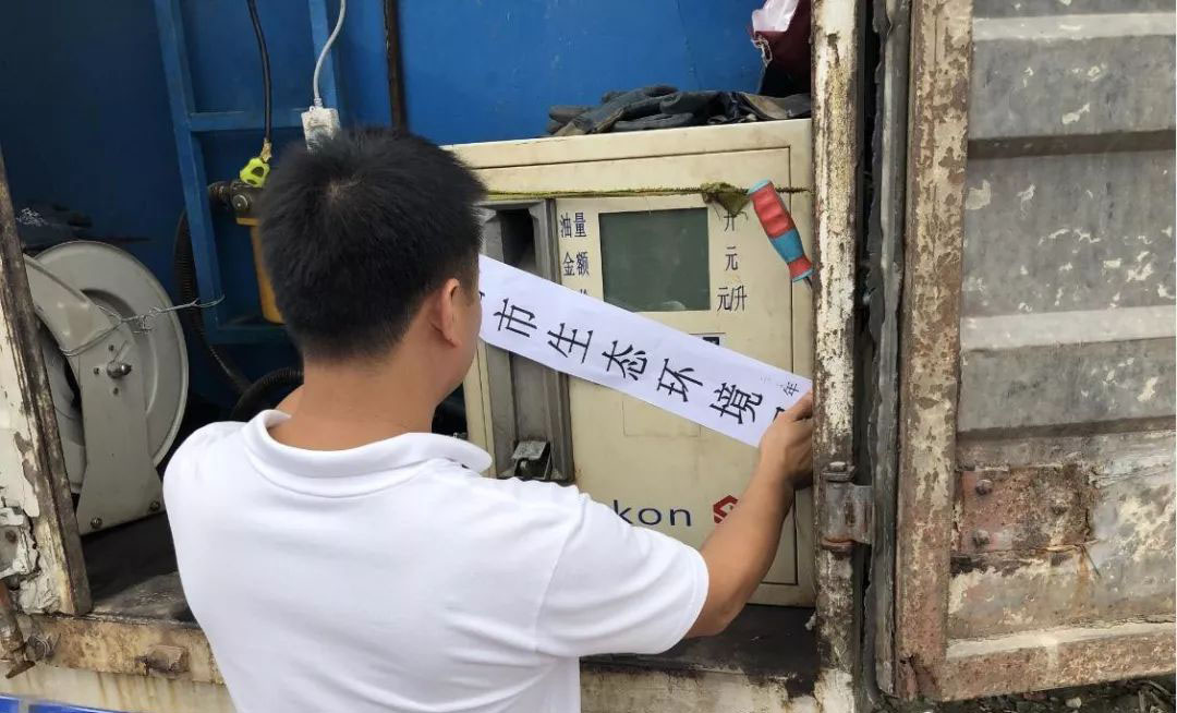 佛山南海、三（sān）水10家企（qǐ）業（yè）被查（chá）處 擬處罰金額130萬元