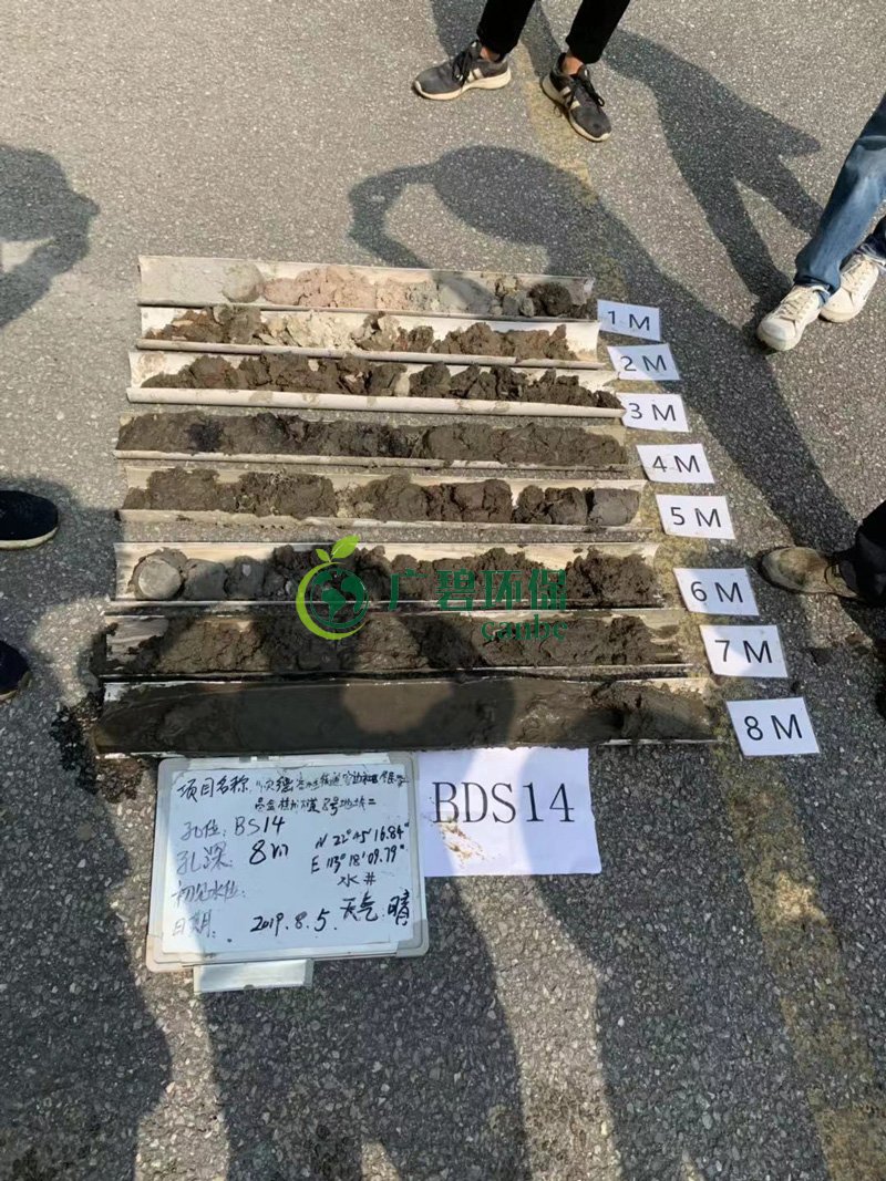 廣碧環保順德容桂寶供物（wù）流城 場地調查項目施工現場(圖3)