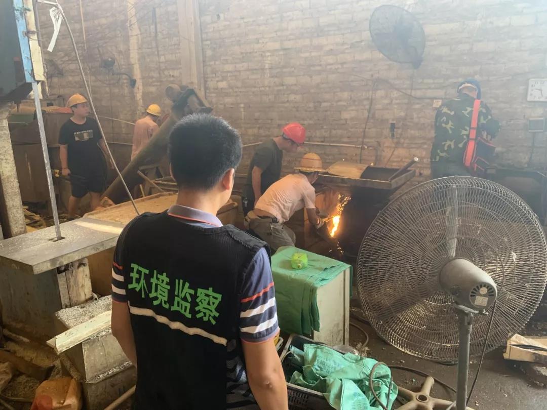 佛山大瀝環保部門聯同雅瑤社區（qū）開展“散亂汙”企業（yè）專項整治行動