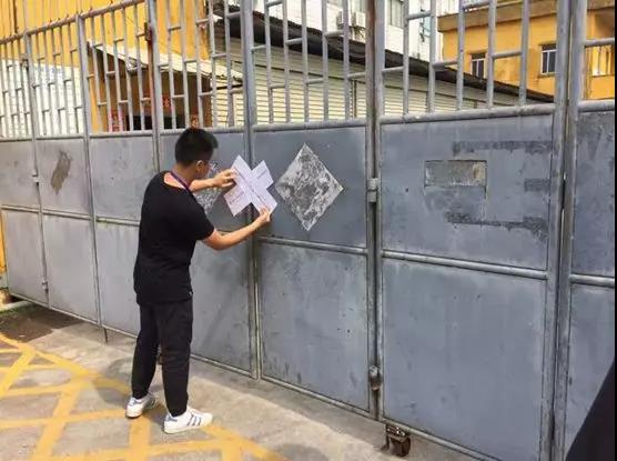 廣州番禺一（yī）工廠涉違法偷排汙水被（bèi）查封