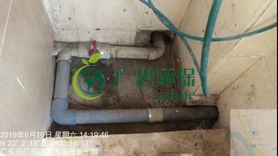 廣州番禺一工廠涉（shè）違法偷排汙水被查封(圖2)