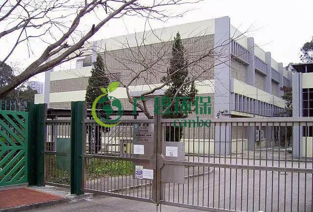 香港最大的（de）汙水處理廠——沙田(圖8)