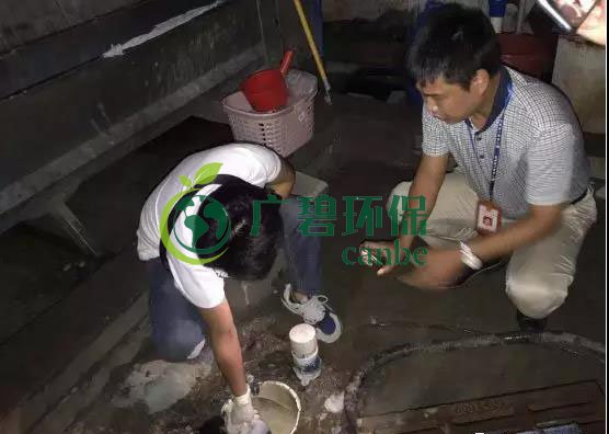 佛山（shān）市生態環境局開展廣佛（fó）跨（kuà）界流域涉水企業專項執法(圖2)