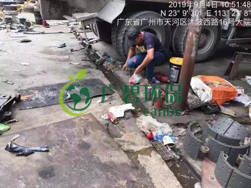 廣州市和（hé）河長辦突擊（jī）檢查14家企業 9家（jiā）涉重大環境汙染（rǎn）(圖2)
