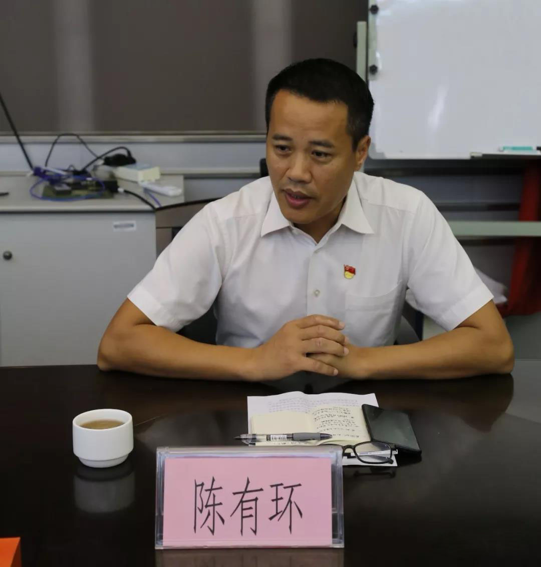 佛山（shān）市生態環境局順德分局任命（mìng）陳有環同誌為順德分局黨（dǎng）組書記（jì）、局長（zhǎng）