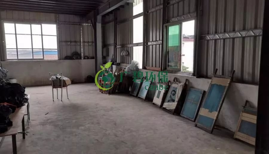 佛山市大瀝鎮（zhèn）強（qiáng）製關停一違法廢水排放印花（huā）作坊 (圖1)