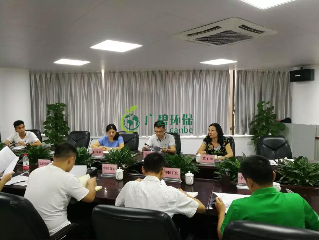 佛山南（nán）海區首個油氣回（huí）收在線監測正式（shì）投入使用(圖2)