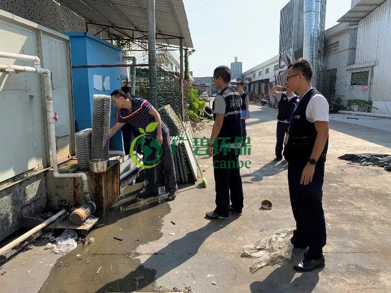 佛市生（shēng）態環境局順德分局副局長唐菠帶隊開展村（cūn）級工業園環保執（zhí）法(圖2)