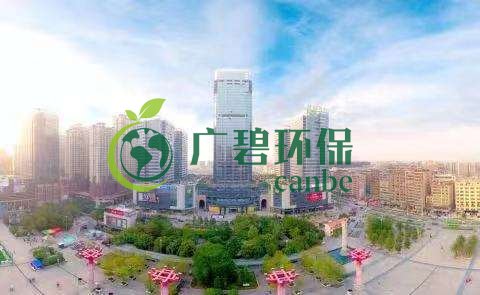 普寧（níng）市生態環境信息化（huà）管理係統建（jiàn）成（chéng）投入運營(圖1)