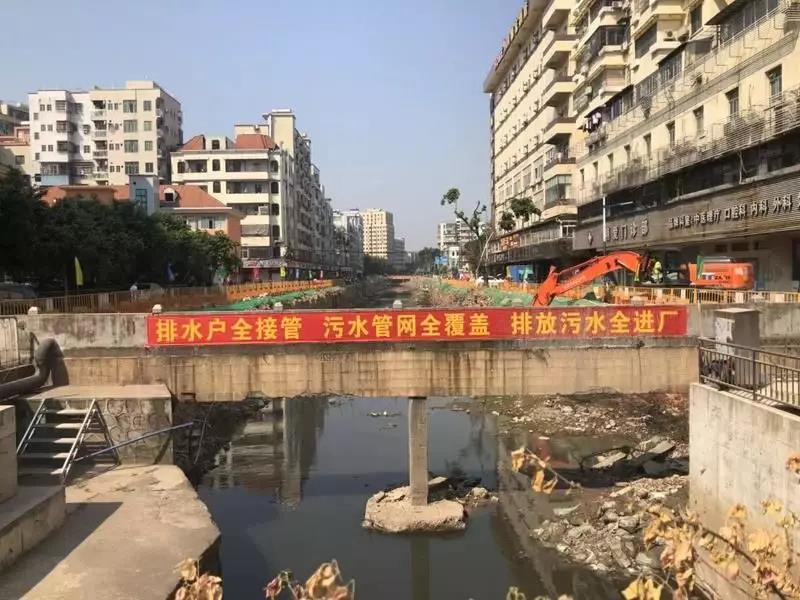 廣州白雲區棠景沙湧已完成雨汙分流