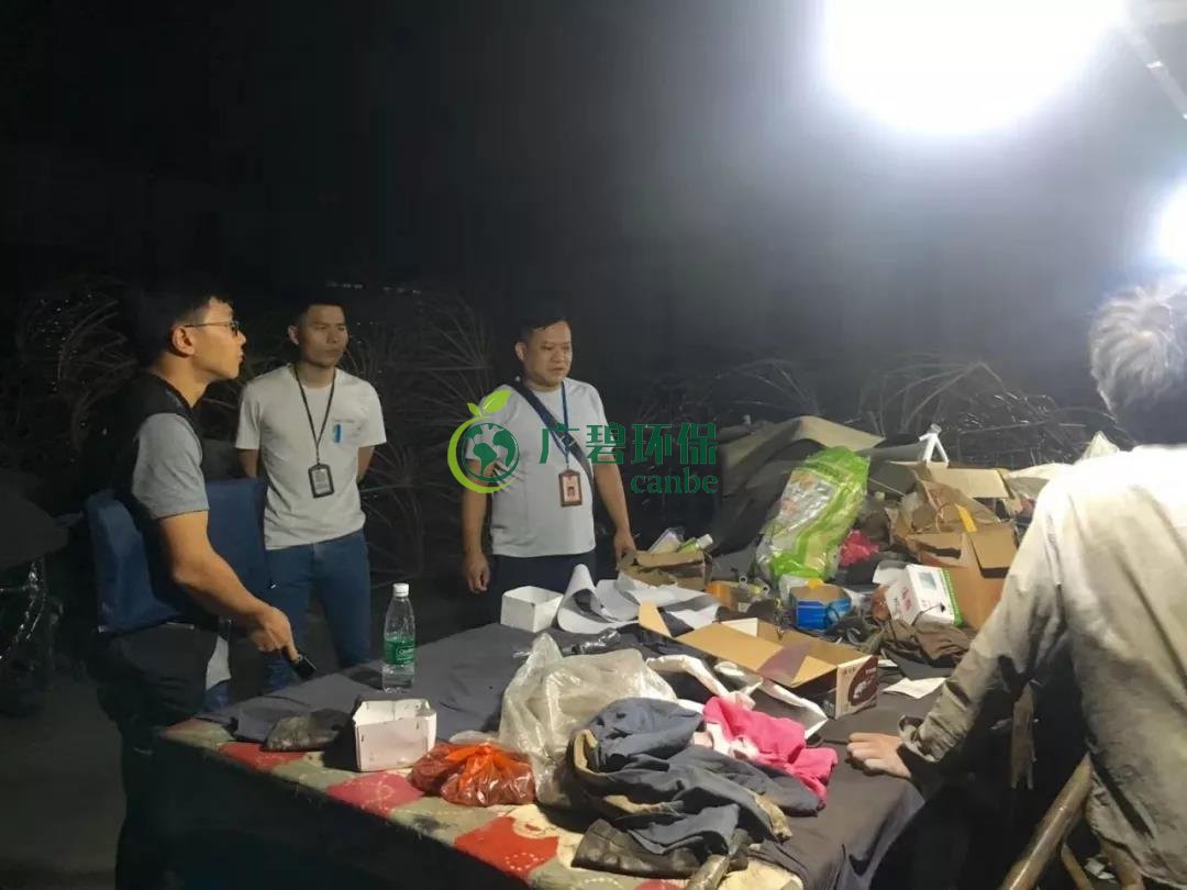 佛（fó）山獅山鎮環（huán）保辦夜查16家（jiā）企業！揪（jiū）出2家環境違法排汙企業（yè）(圖3)
