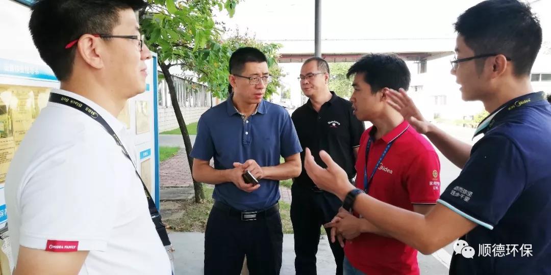 佛山市生態環（huán）境局陳振華副局長來順德開展“不忘初心、牢記使（shǐ）命”主題教育現（xiàn）場調研