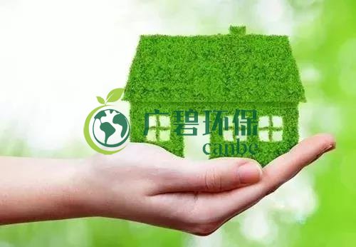 佛企環境影響評價信用平台今天上線，失信將被記分懲戒！(圖2)