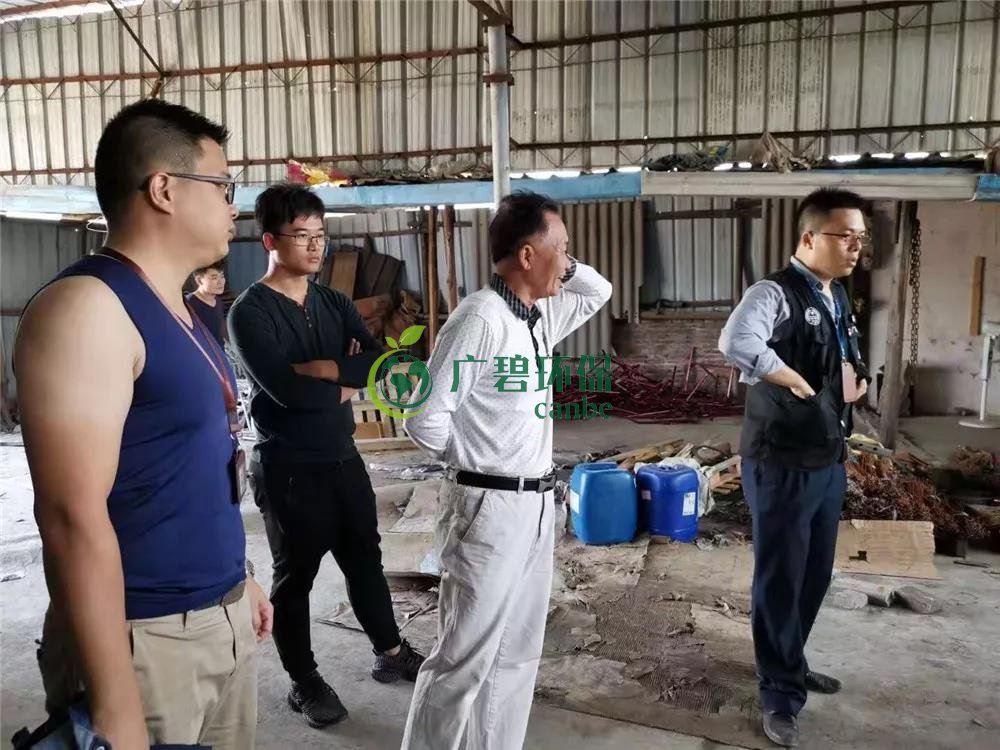 順德容桂容邊（biān）工業區兩家無證酸洗五金廠（chǎng）被（bèi）查處 (圖1)