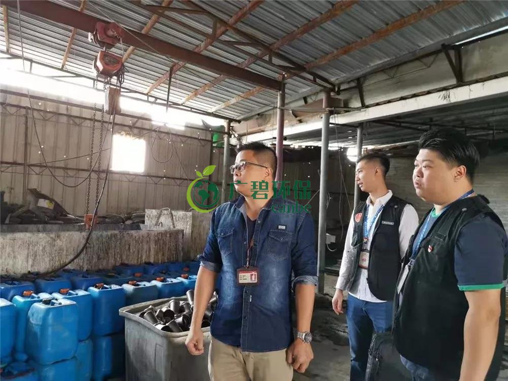 順德（dé）容桂容邊工（gōng）業區兩家無證酸洗五（wǔ）金廠被查處 (圖2)