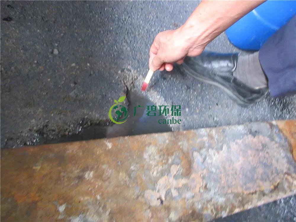 順德容桂容邊工業區兩家無證酸洗五金廠被查處（chù） (圖4)