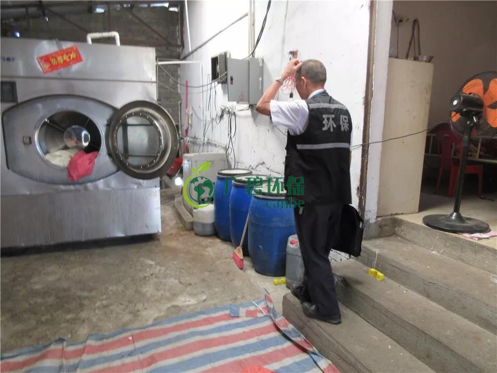 順德容（róng）桂容邊工業區兩（liǎng）家無證酸洗五金廠被查處 (圖7)