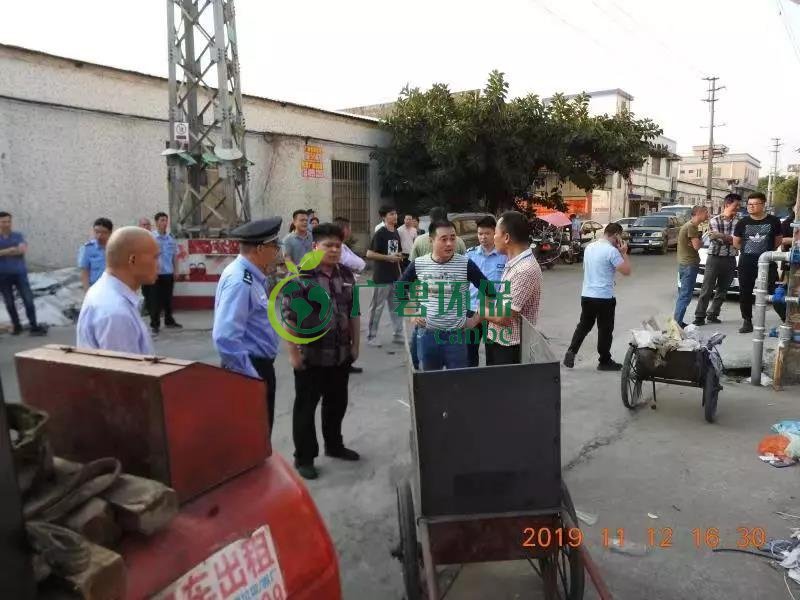 佛山獅山鎮高（gāo）邊六溪（xī）工業（yè）區3家企業涉嫌偷倒工業固體廢物(圖1)