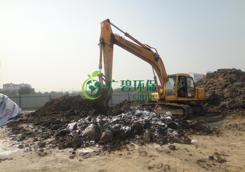 重金屬汙染場地土壤修複技術選擇(圖1)